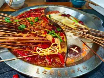 串串香培訓一般學費多少？揭秘成都串串湯底